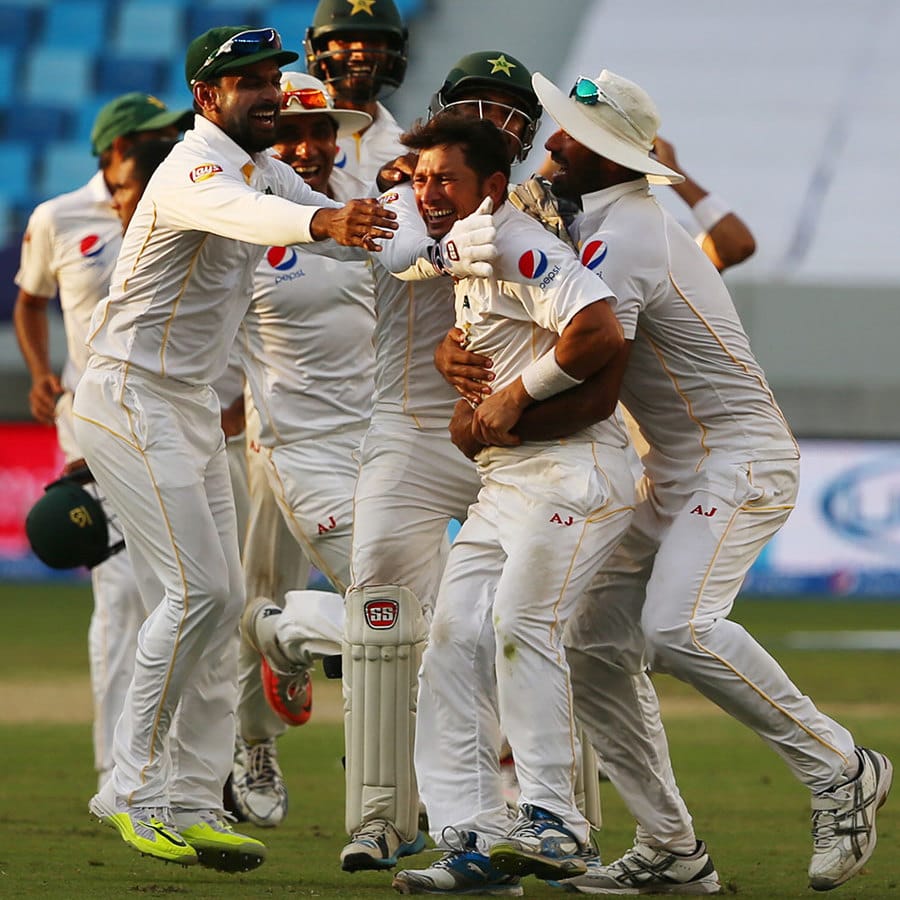 Pakistan vs england cricket