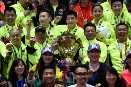 Sudirman Cup