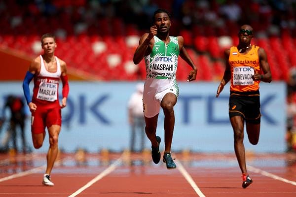 World Athletic Championship