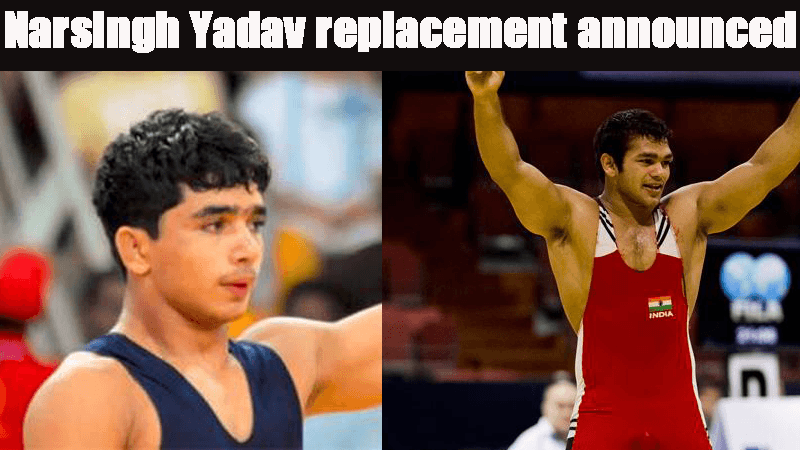 Narsingh Yadav replacement announced
