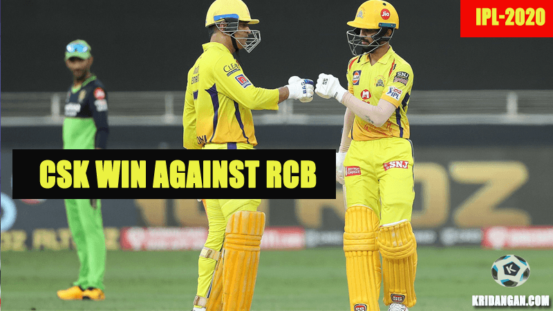 CSK win against RCB