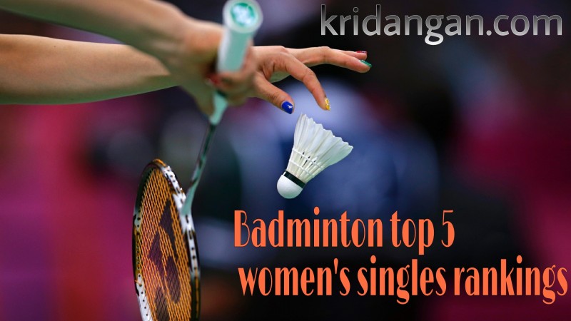 Badminton single ranking
