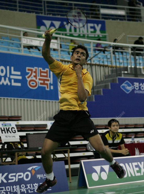 Vietnam Open Badminton