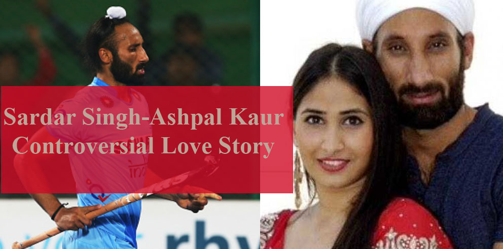 Sardar Singh-Ashpal Kaur Bhogal Controversial Love Story 2016