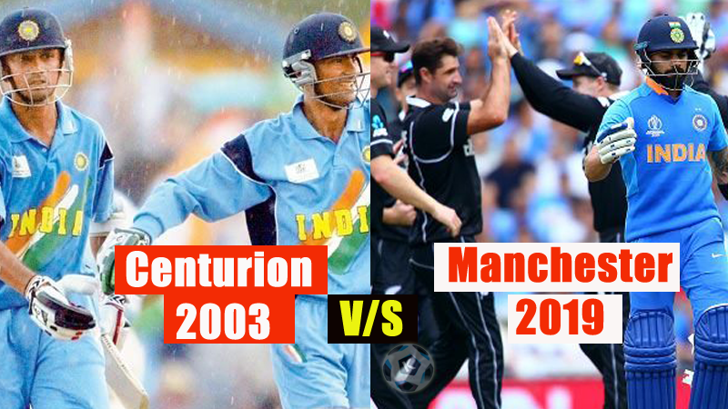Centurion 2003 vs Manchester 2019