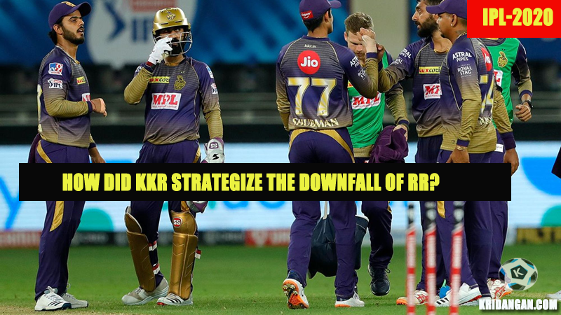 How did KKR strategize the downfall of RR