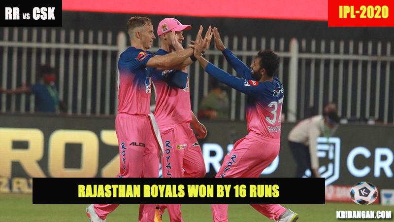Rajasthan Royals won by 16 runs csk vs RR