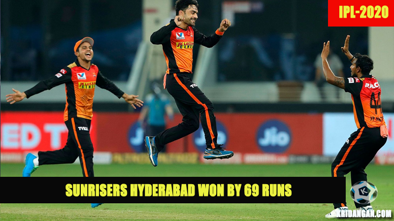 Sunrisers Hyderabad won by 69 runs